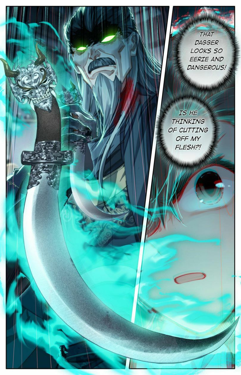 A Record of a Mortal's Journey to Immortality Chapter 19 page 17 - 