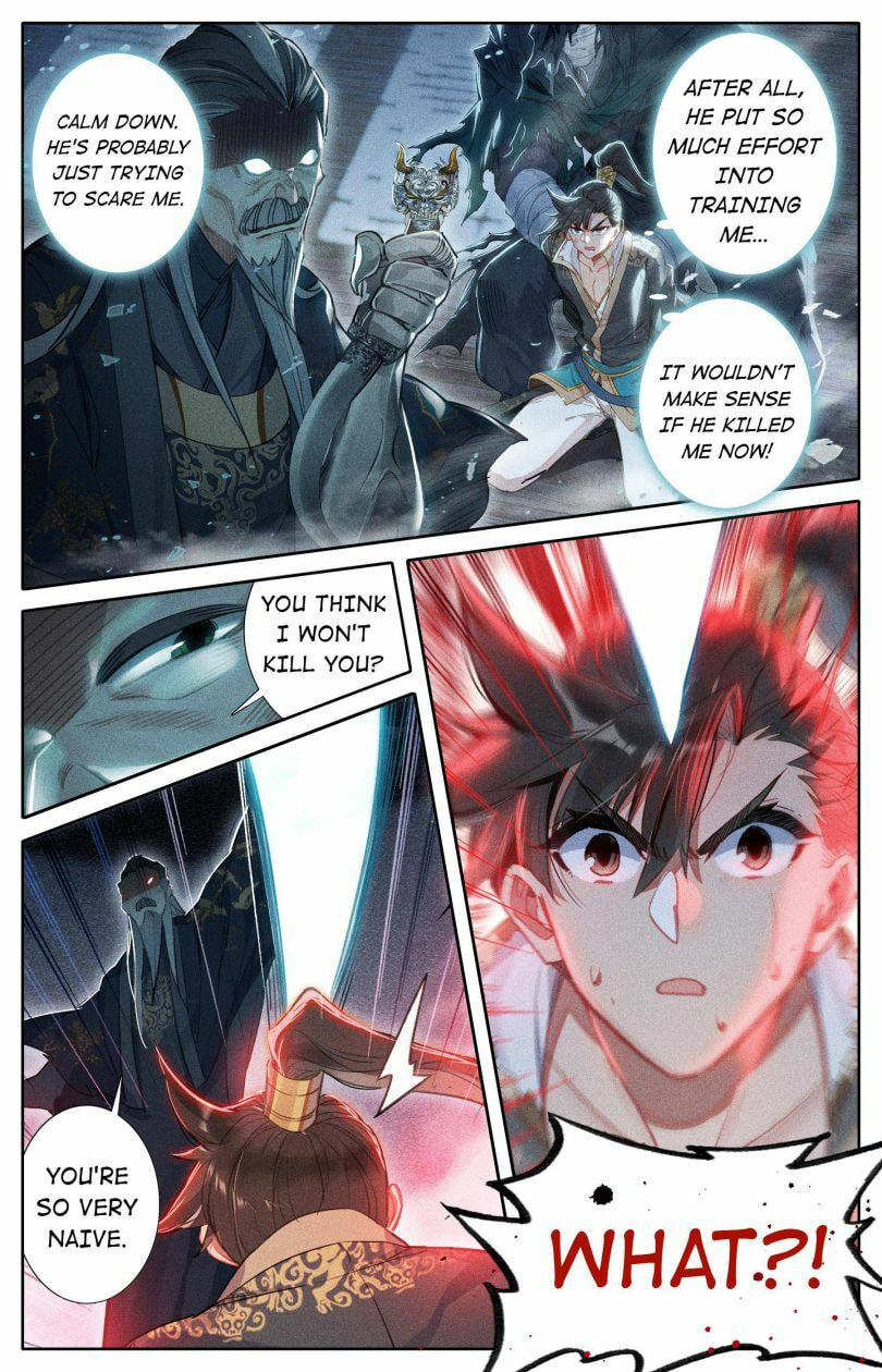 A Record of a Mortal's Journey to Immortality Chapter 19 page 18 - 