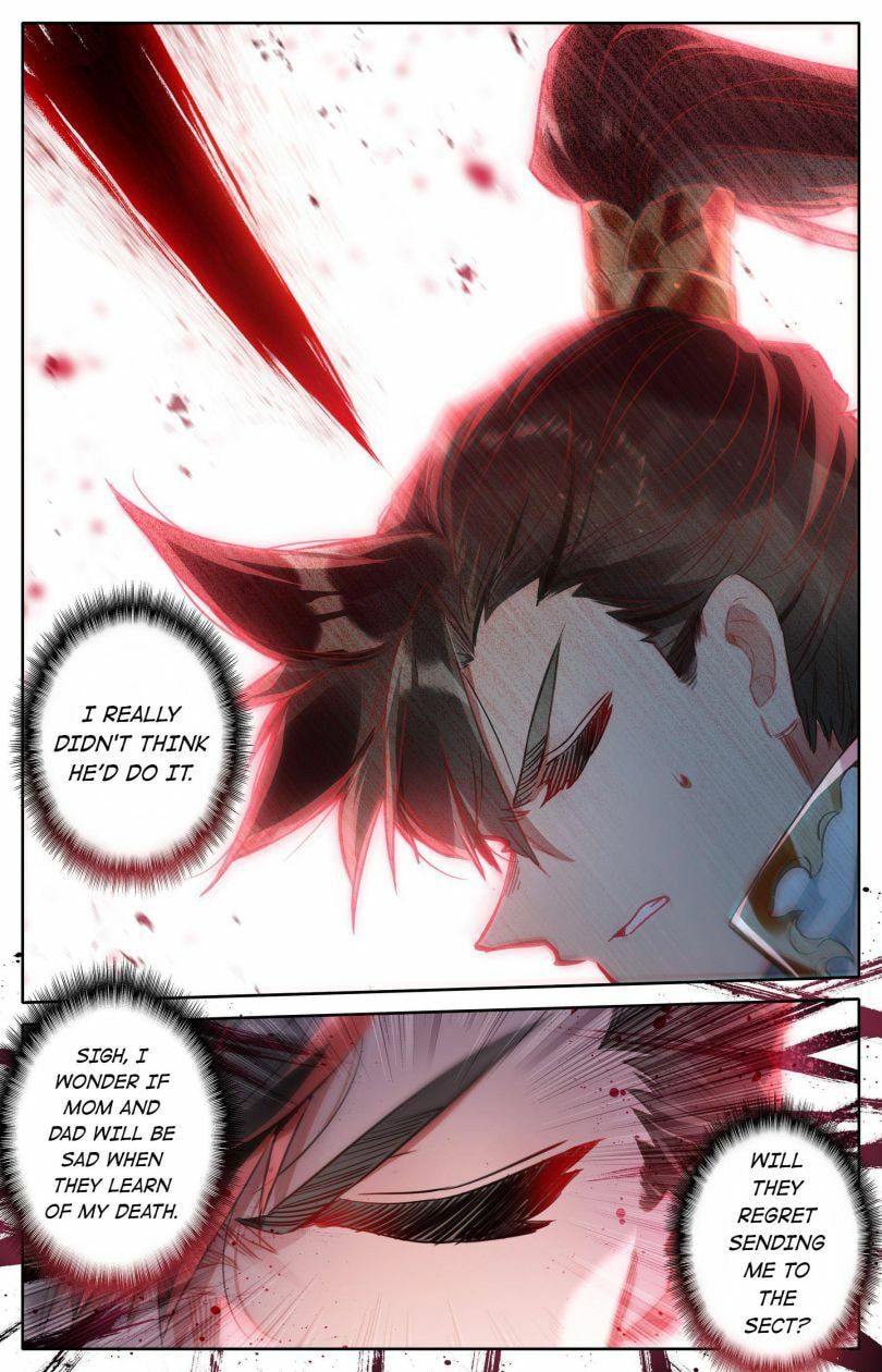 A Record of a Mortal's Journey to Immortality Chapter 19 page 19 - 