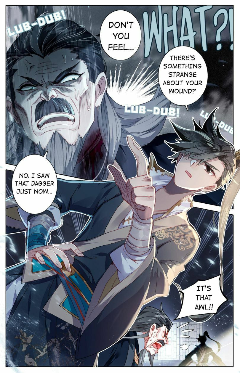 A Record of a Mortal's Journey to Immortality Chapter 19 page 5 - 