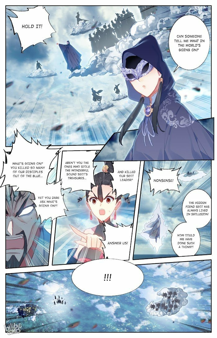 A Record of a Mortal's Journey to Immortality Chapter 190 page 11 - 