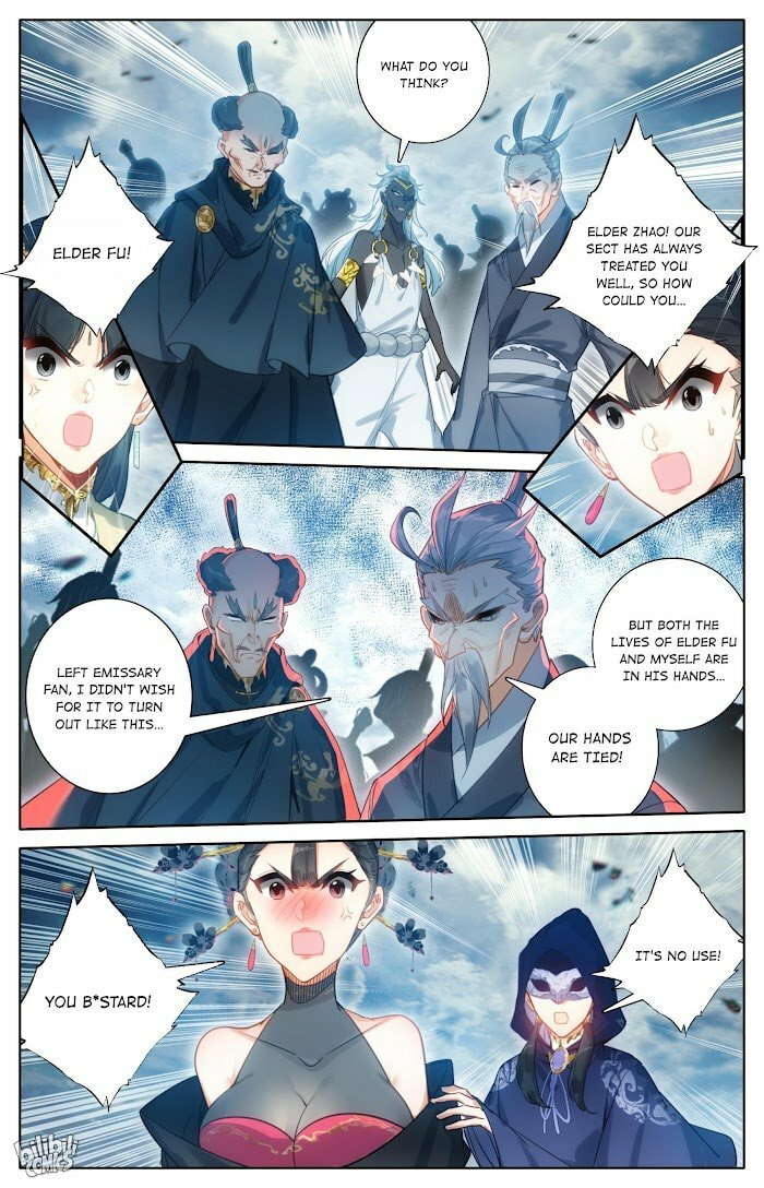 A Record of a Mortal's Journey to Immortality Chapter 190 page 15 - 
