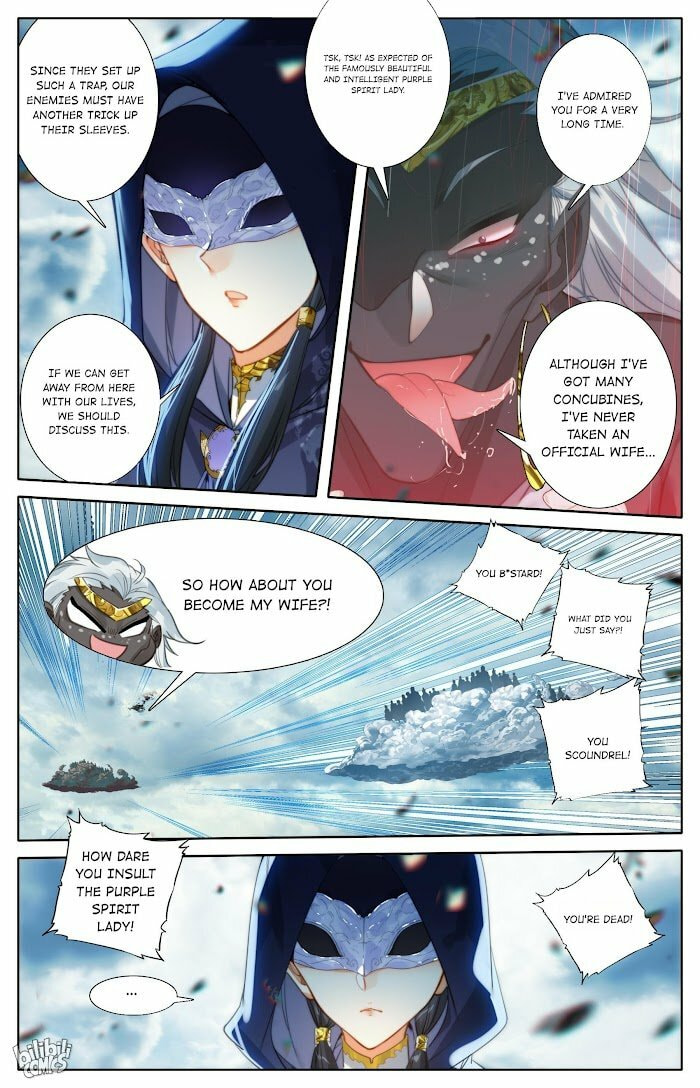 A Record of a Mortal's Journey to Immortality Chapter 190 page 16 - 