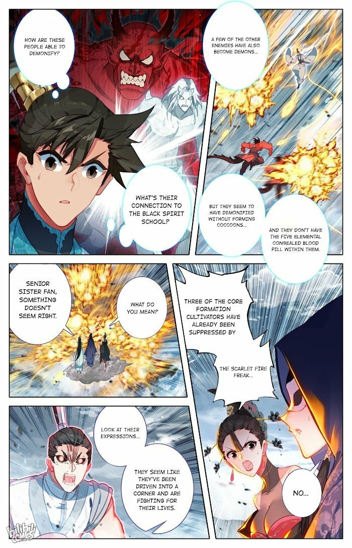 A Record of a Mortal's Journey to Immortality Chapter 190 page 7 - 