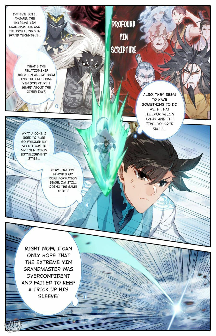 A Record of a Mortal's Journey to Immortality Chapter 192 page 13 - 