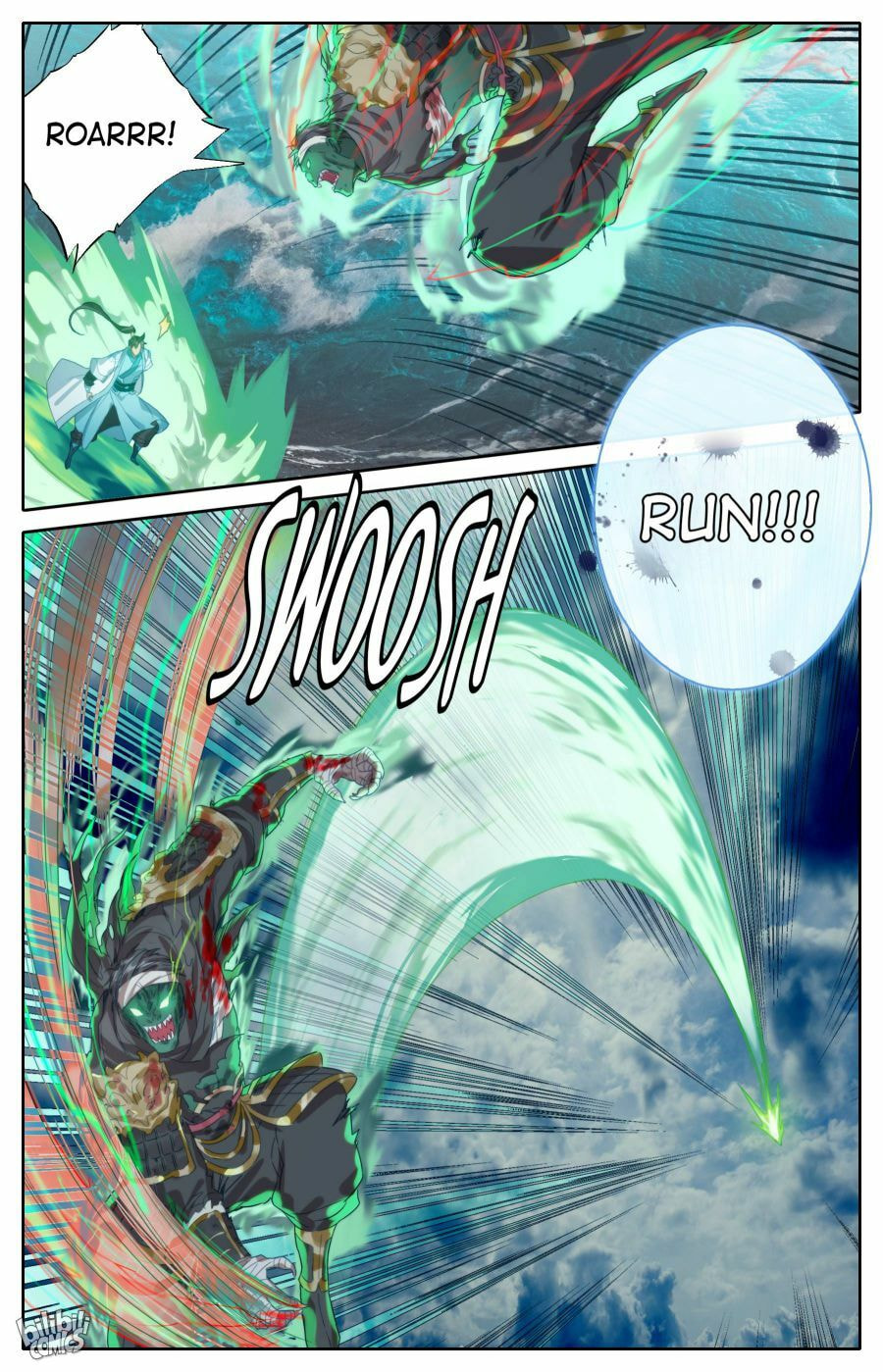 A Record of a Mortal's Journey to Immortality Chapter 192 page 17 - 