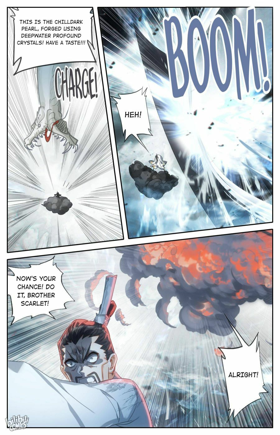 A Record of a Mortal's Journey to Immortality Chapter 192 page 7 - 