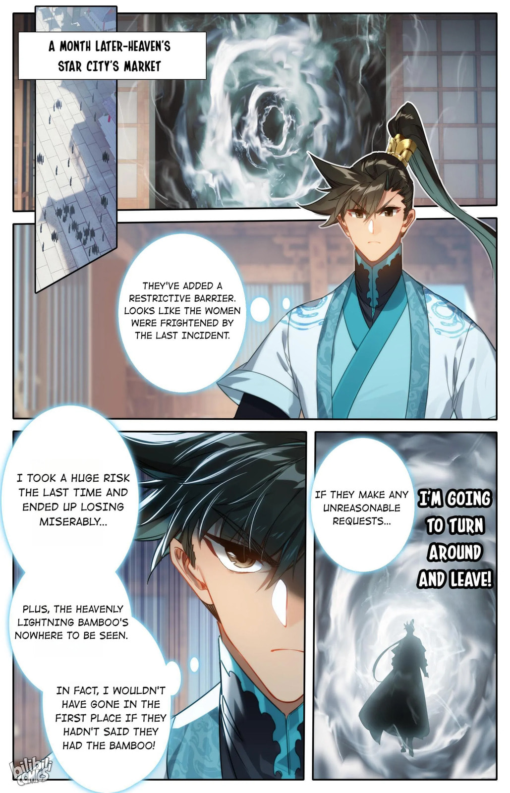 A Record of a Mortal's Journey to Immortality Chapter 193 page 12 - 