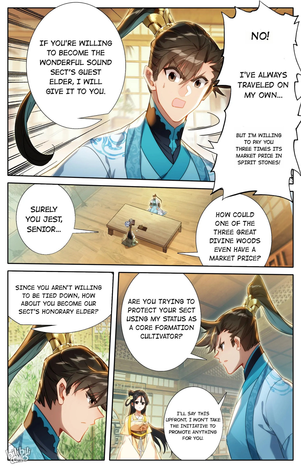 A Record of a Mortal's Journey to Immortality Chapter 193 page 15 - 
