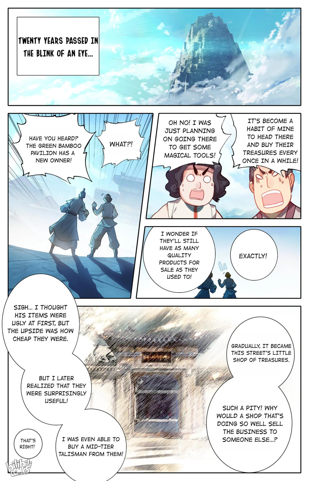 A Record of a Mortal's Journey to Immortality Chapter 194 page 12 - 
