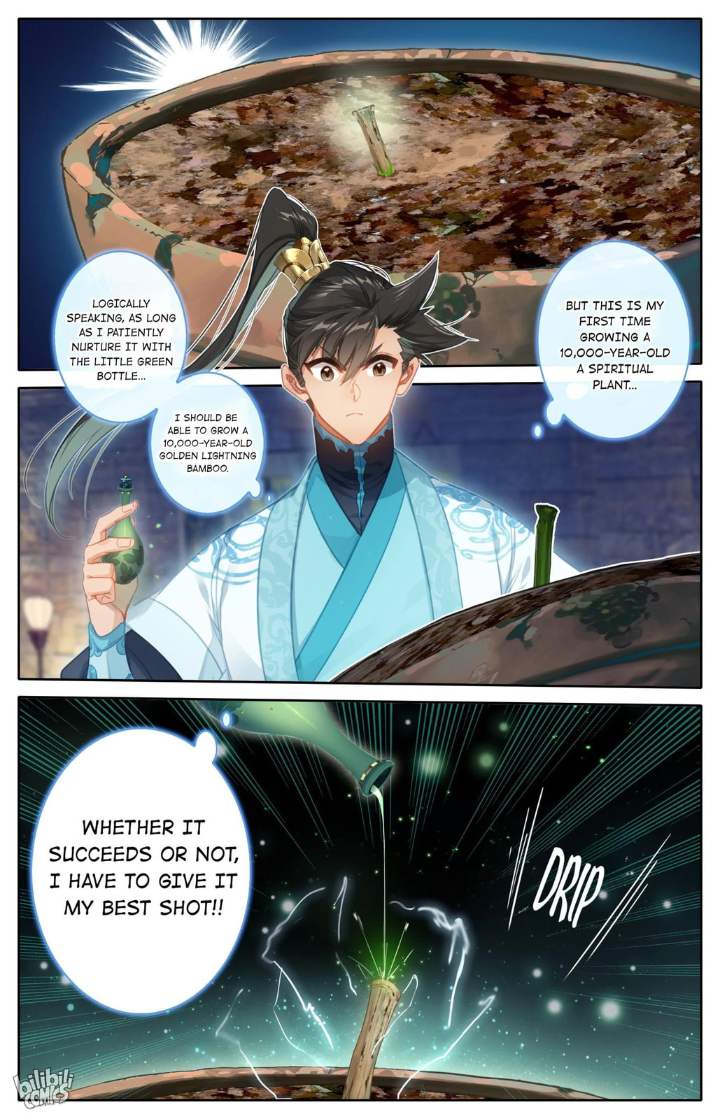 A Record of a Mortal's Journey to Immortality Chapter 194 page 5 - 
