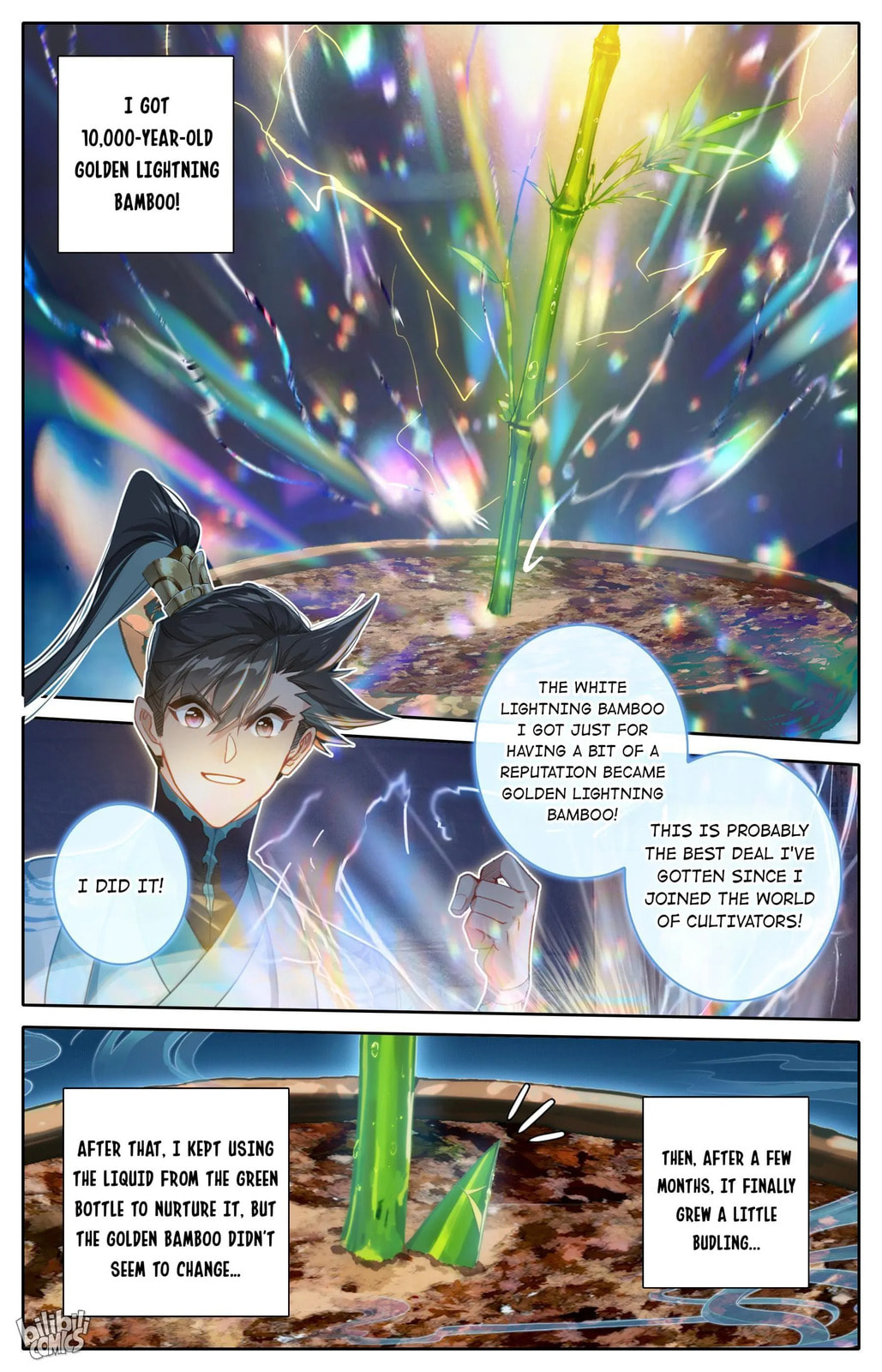 A Record of a Mortal's Journey to Immortality Chapter 194 page 8 - 