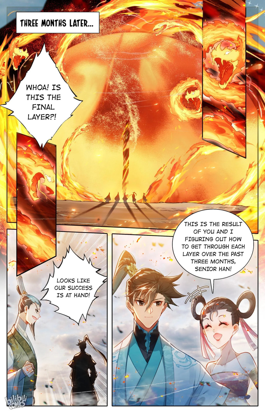 A Record of a Mortal's Journey to Immortality Chapter 195 page 15 - 