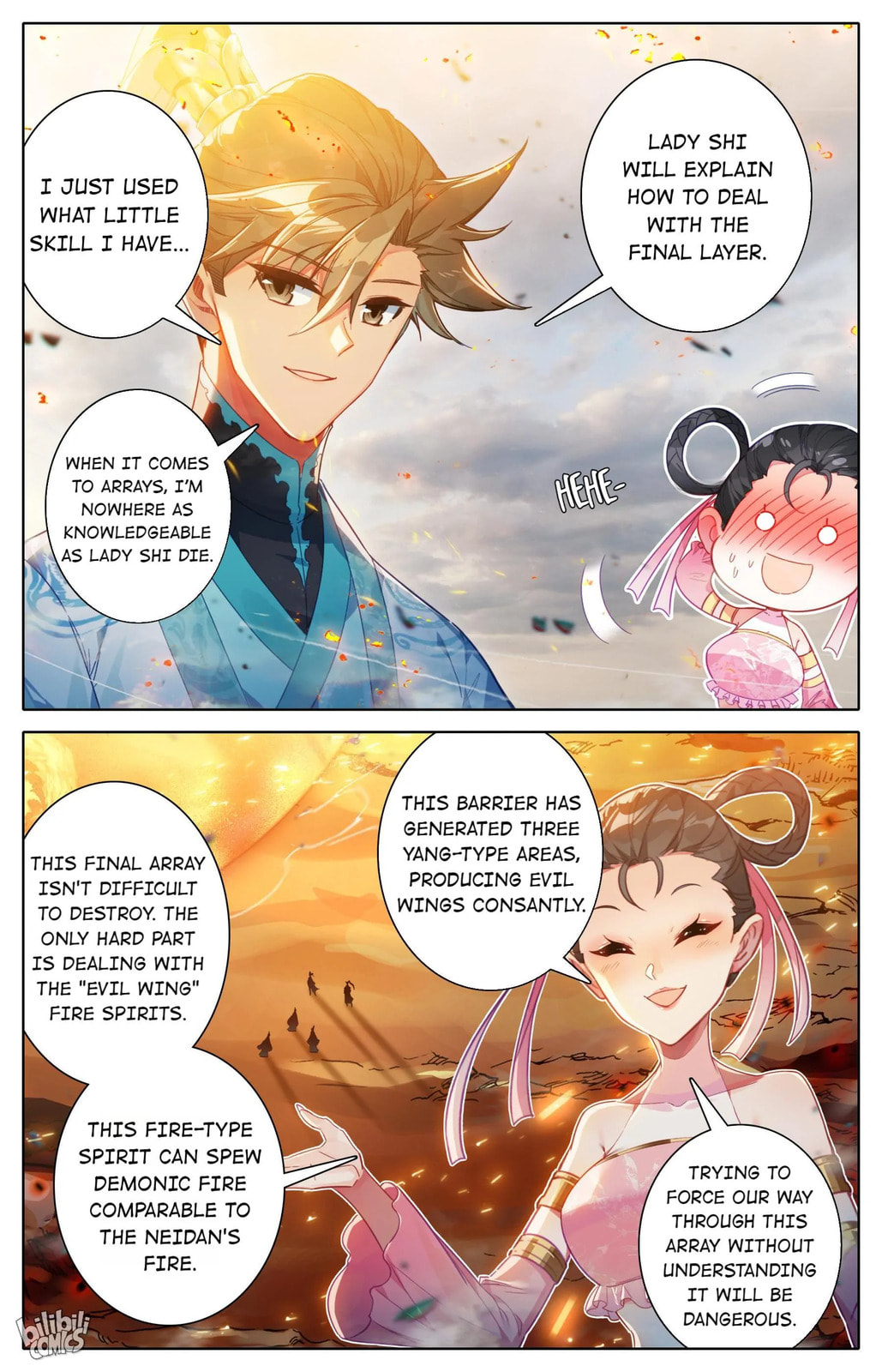 A Record of a Mortal's Journey to Immortality Chapter 195 page 16 - 