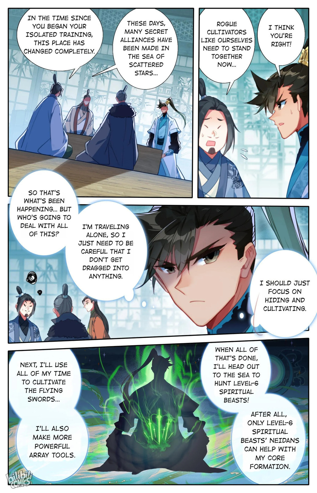 A Record of a Mortal's Journey to Immortality Chapter 195 page 3 - 