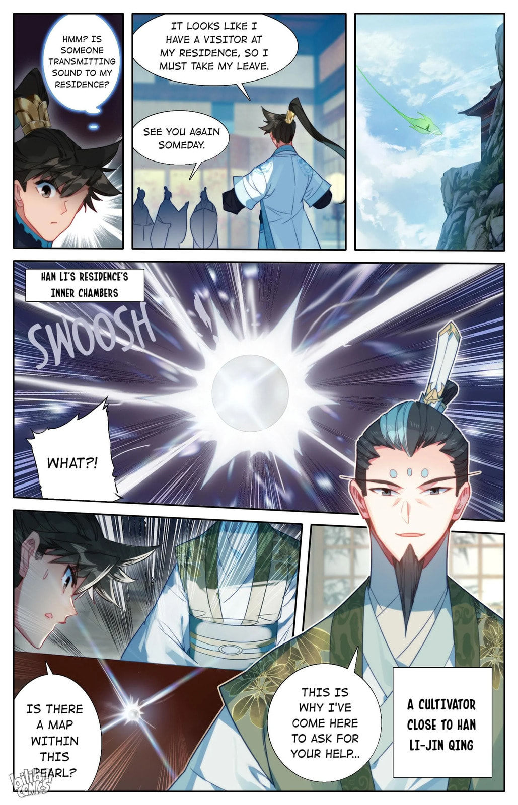 A Record of a Mortal's Journey to Immortality Chapter 195 page 4 - 