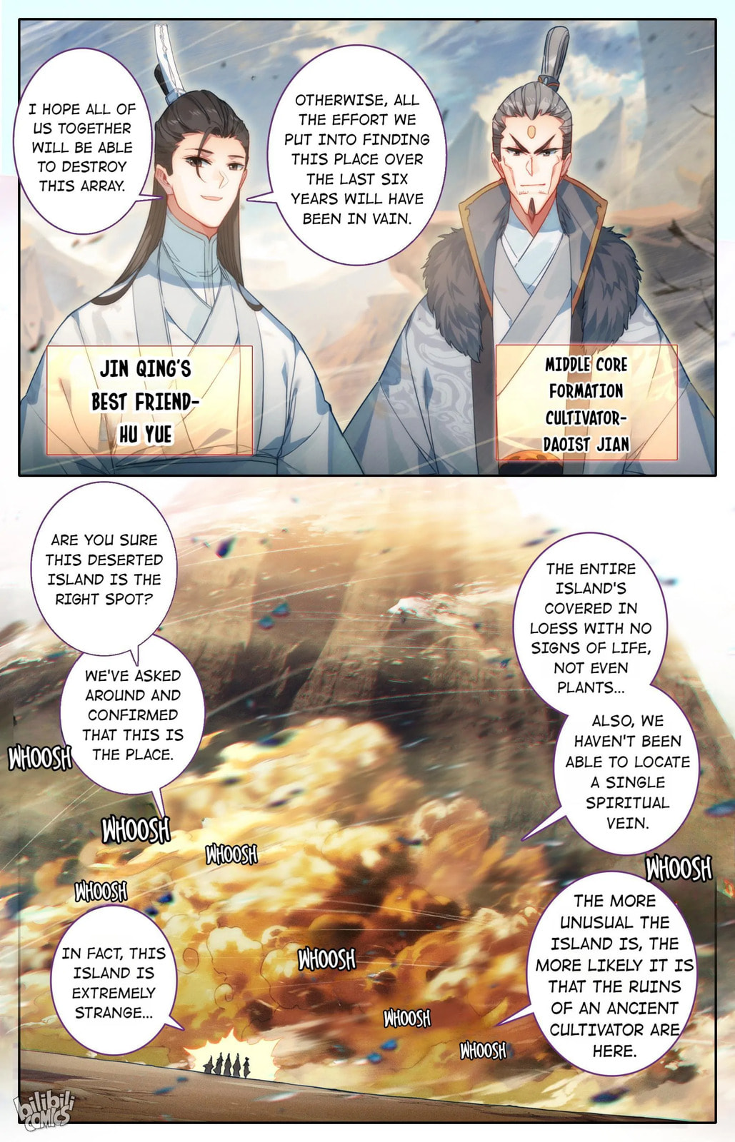 A Record of a Mortal's Journey to Immortality Chapter 195 page 9 - 