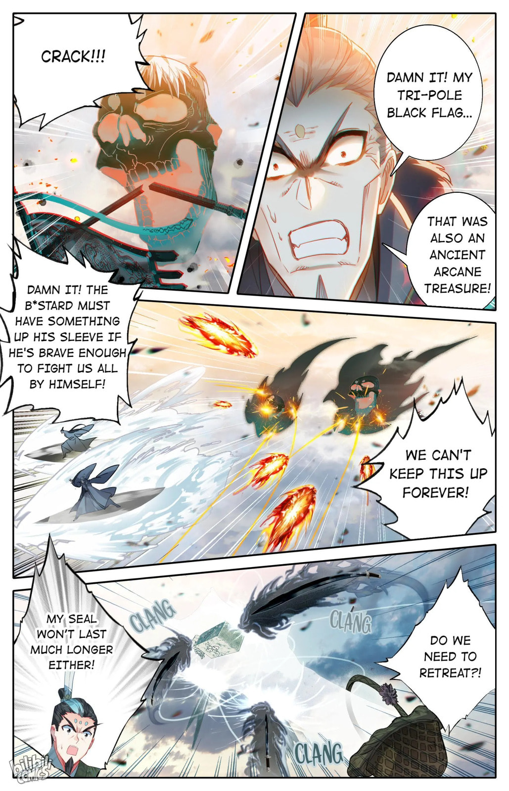 A Record of a Mortal's Journey to Immortality Chapter 196 page 13 - 