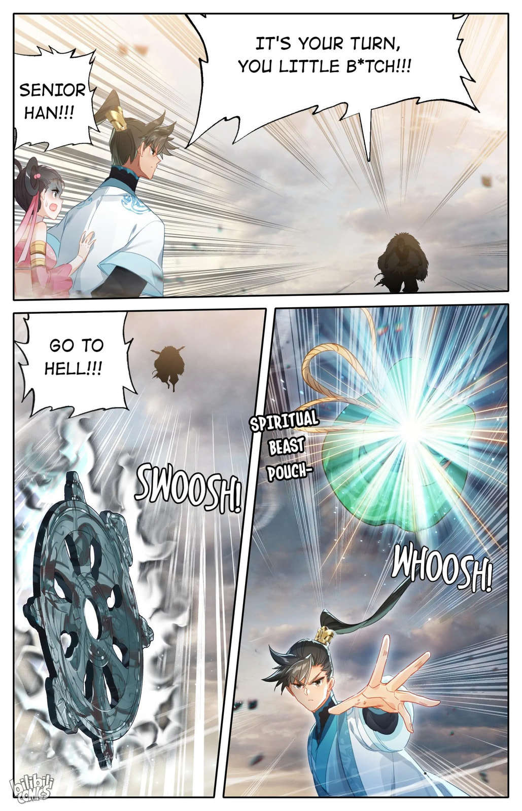 A Record of a Mortal's Journey to Immortality Chapter 196 page 14 - 