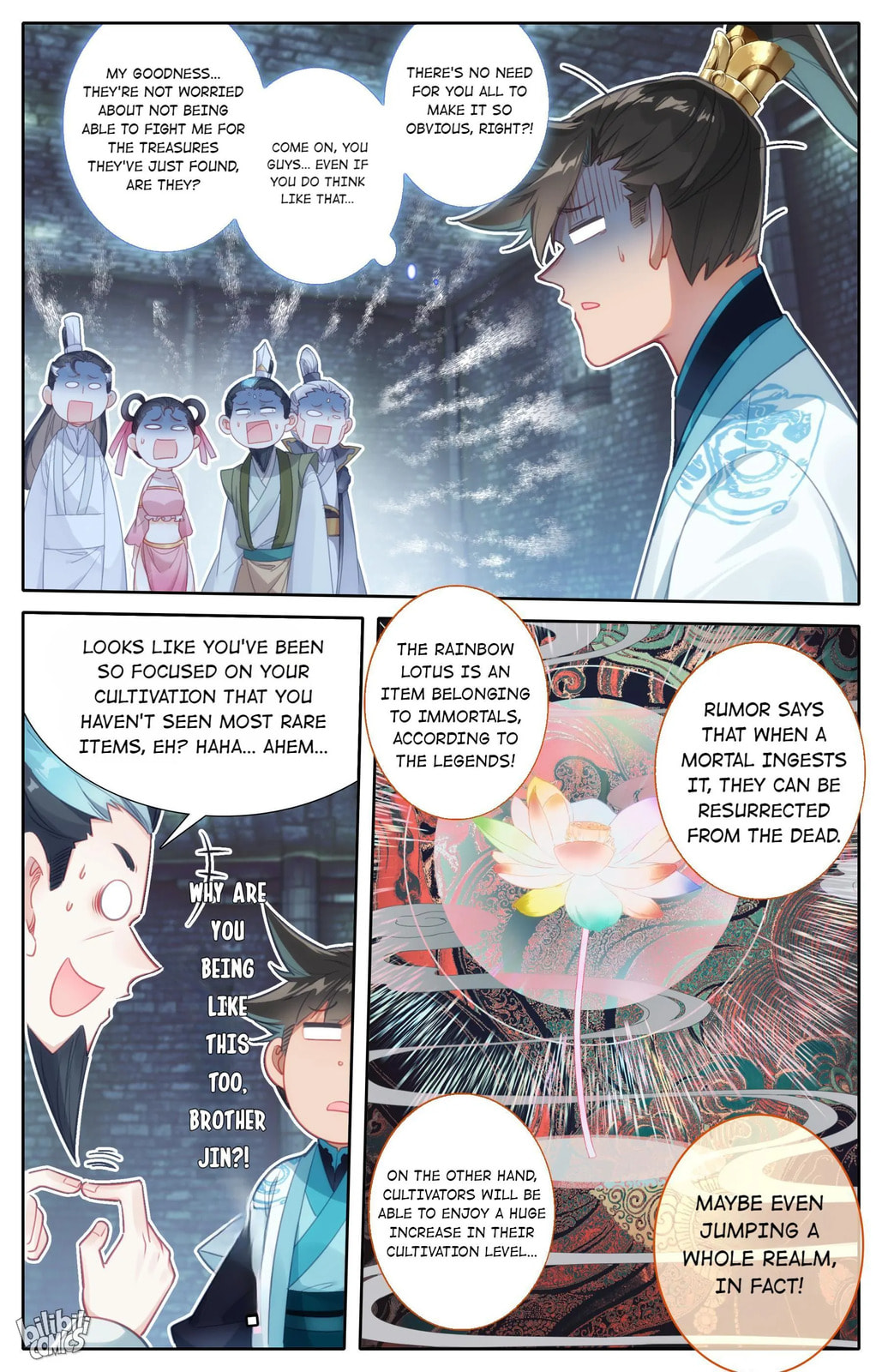 A Record of a Mortal's Journey to Immortality Chapter 198 page 11 - 