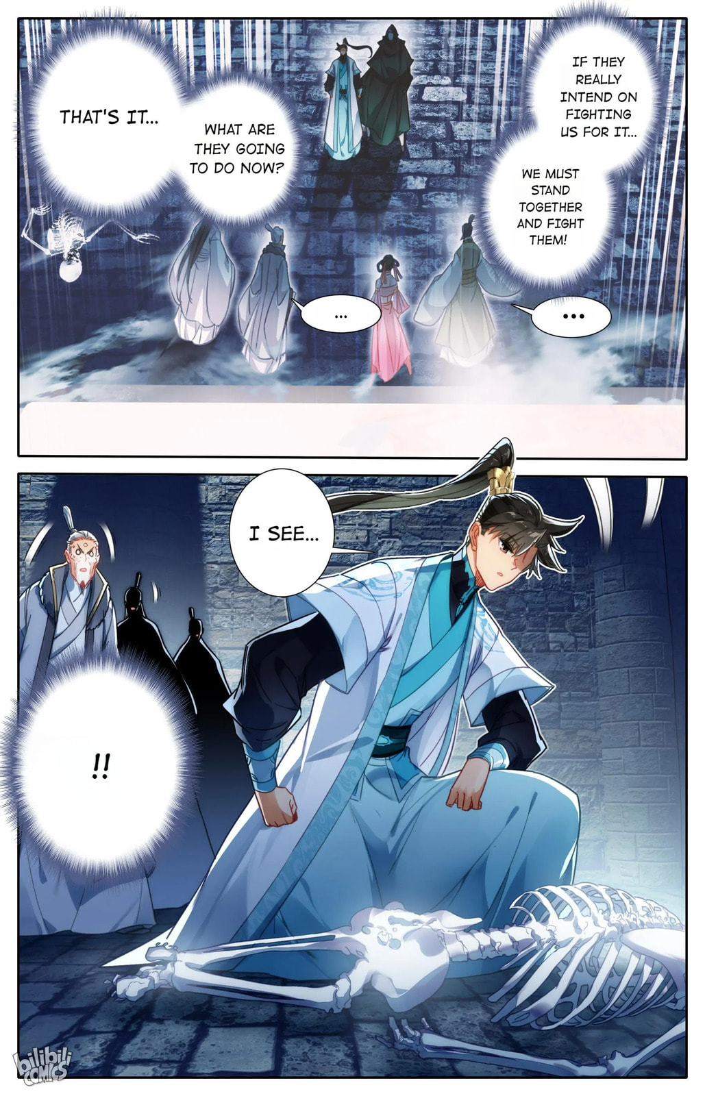 A Record of a Mortal's Journey to Immortality Chapter 198 page 12 - 
