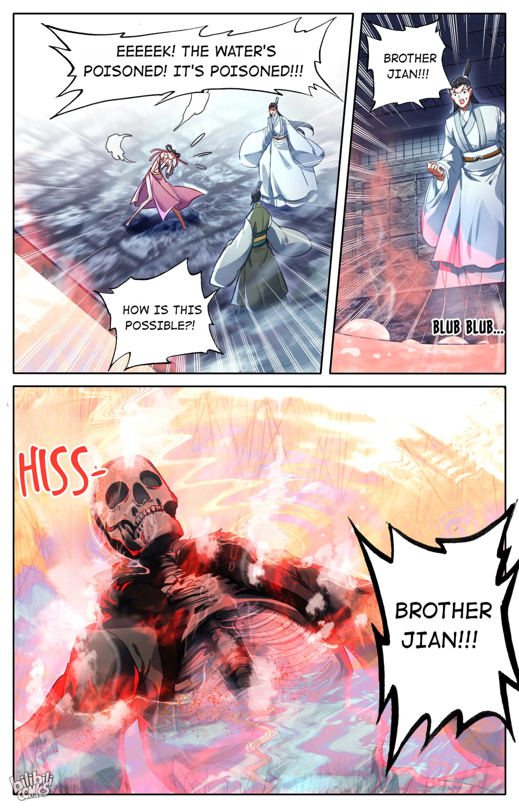 A Record of a Mortal's Journey to Immortality Chapter 198 page 17 - 