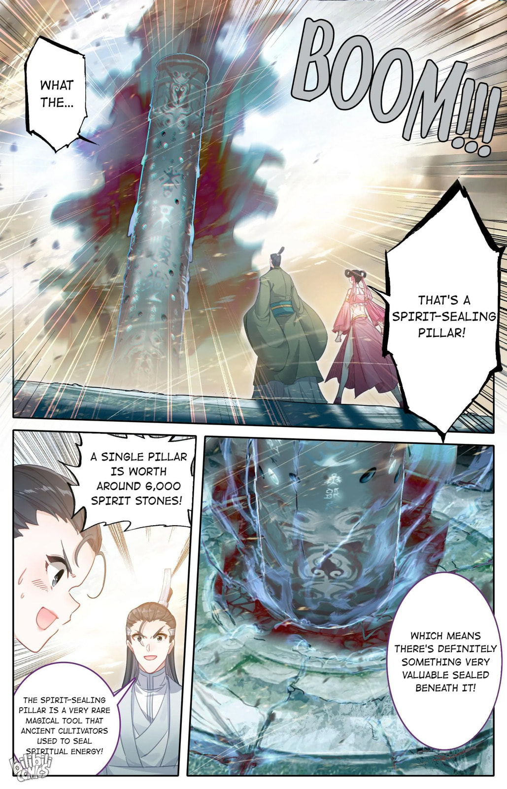 A Record of a Mortal's Journey to Immortality Chapter 198 page 3 - 