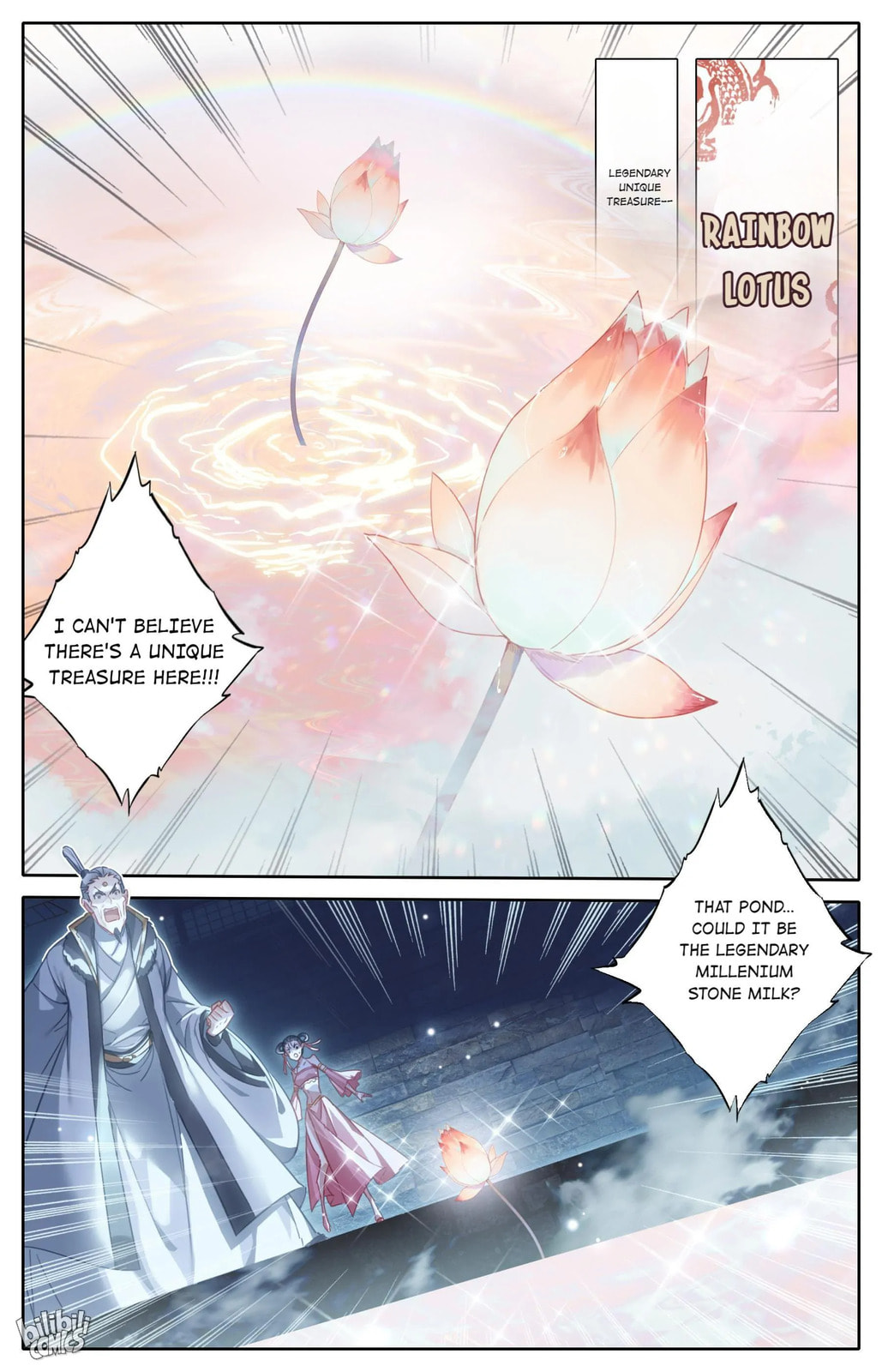 A Record of a Mortal's Journey to Immortality Chapter 198 page 8 - 