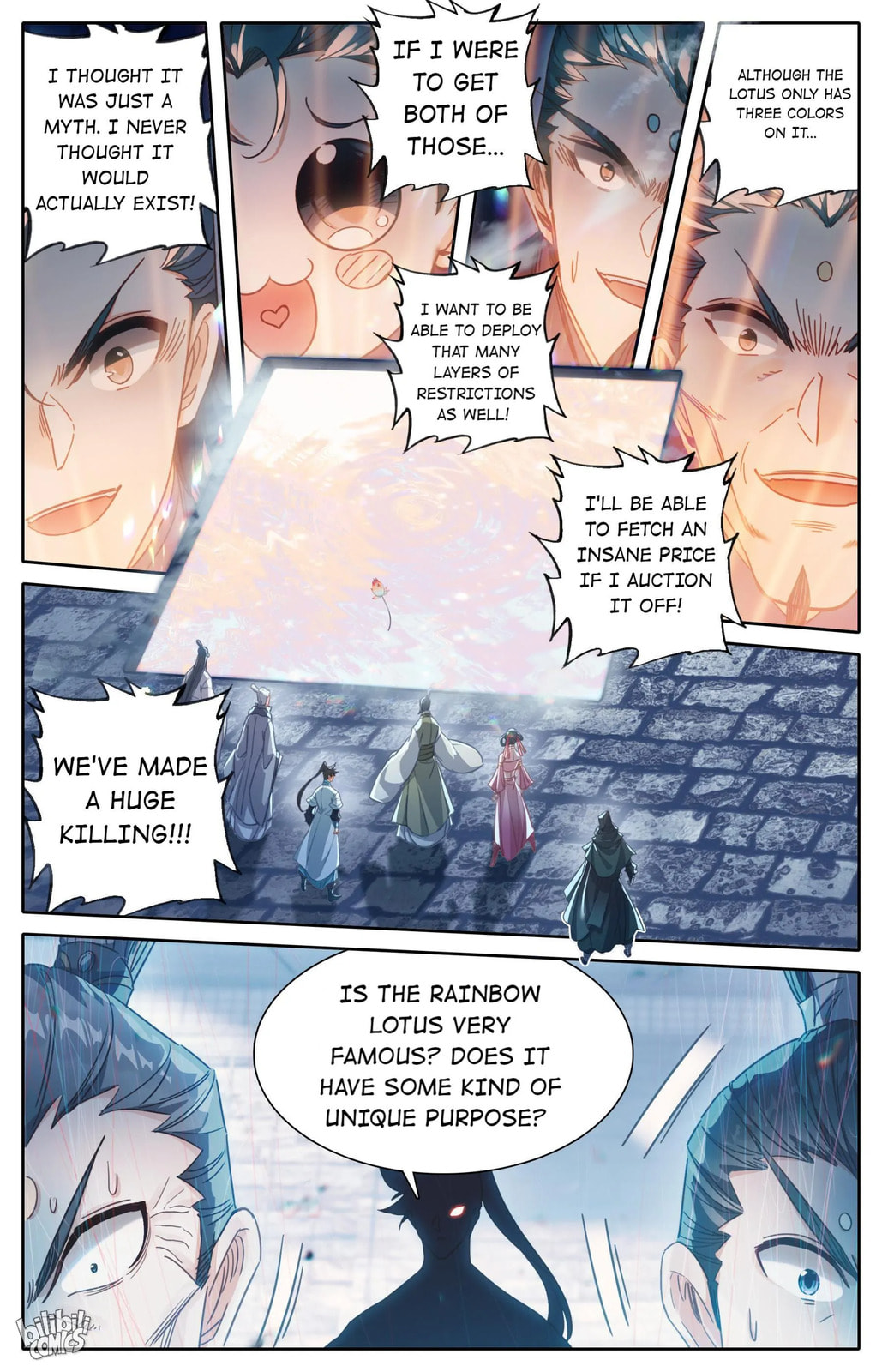 A Record of a Mortal's Journey to Immortality Chapter 198 page 9 - 