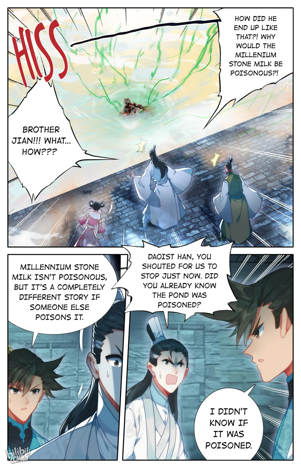 A Record of a Mortal's Journey to Immortality Chapter 199 page 2 - 