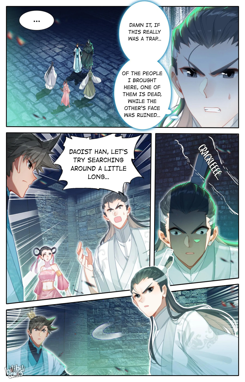 A Record of a Mortal's Journey to Immortality Chapter 199 page 12 - 