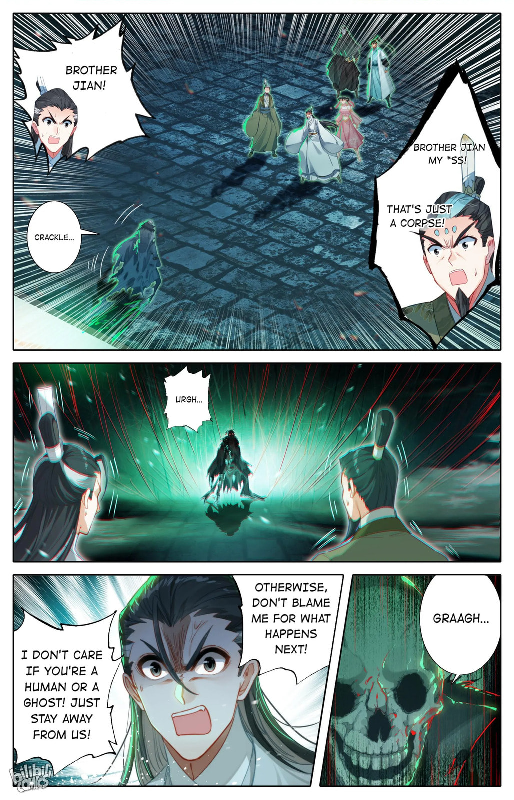 A Record of a Mortal's Journey to Immortality Chapter 199 page 14 - 