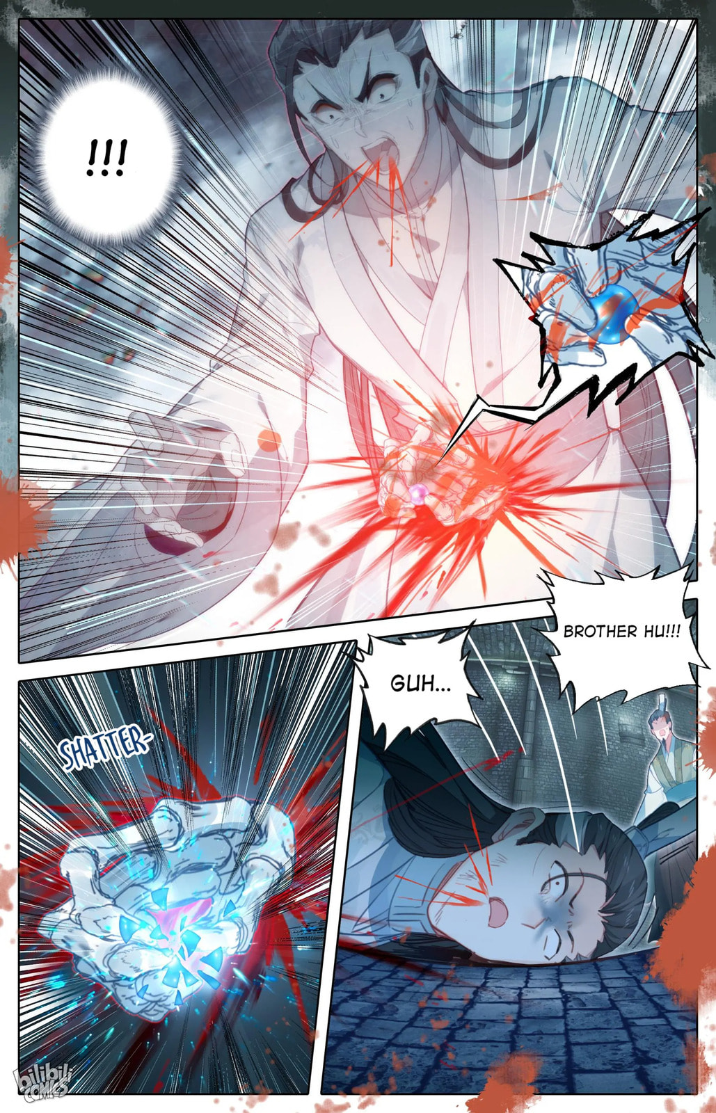 A Record of a Mortal's Journey to Immortality Chapter 199 page 16 - 