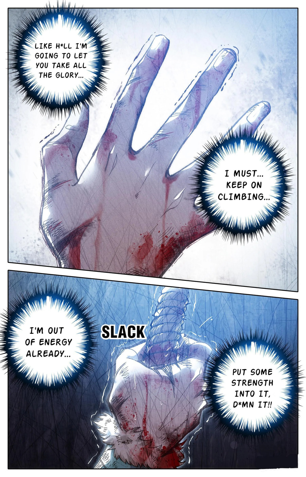 A Record of a Mortal's Journey to Immortality Chapter 2 page 24 - 