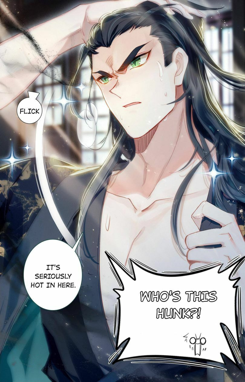 A Record of a Mortal's Journey to Immortality Chapter 20 page 16 - 