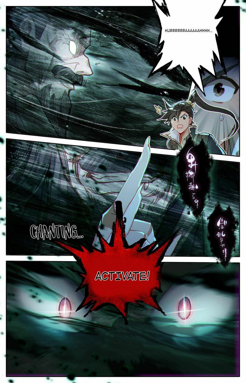 A Record of a Mortal's Journey to Immortality Chapter 20 page 8 - 