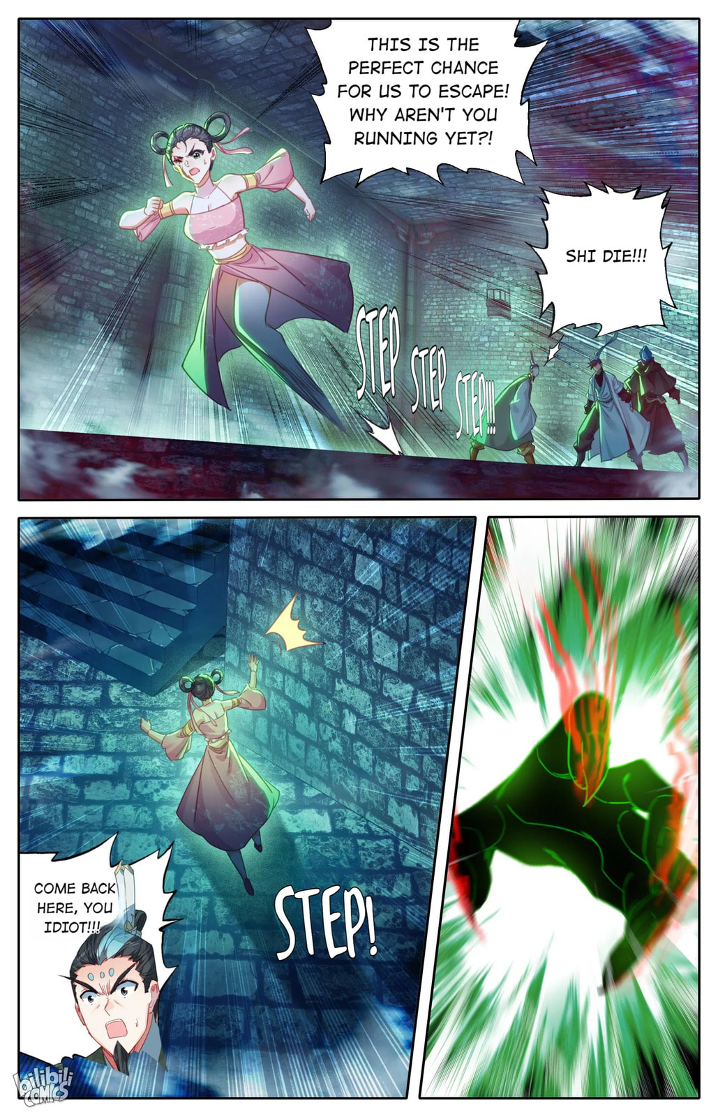 A Record of a Mortal's Journey to Immortality Chapter 200 page 12 - 
