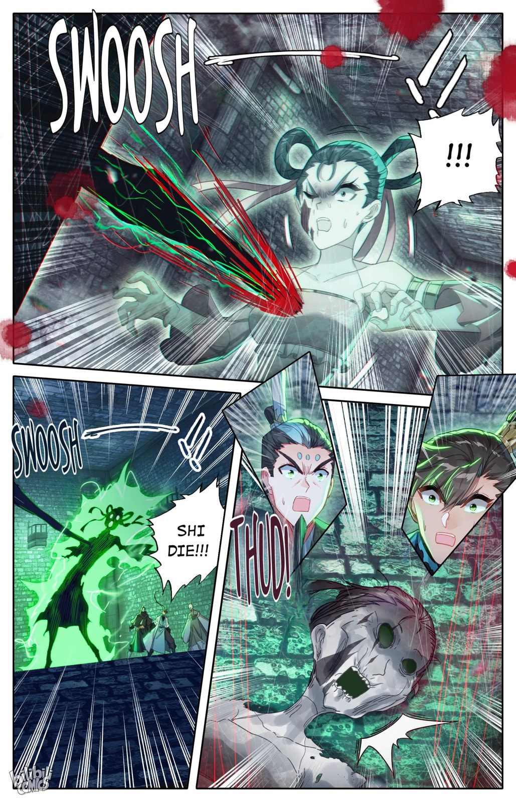 A Record of a Mortal's Journey to Immortality Chapter 200 page 13 - 