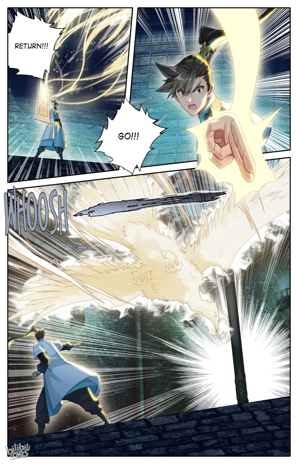 A Record of a Mortal's Journey to Immortality Chapter 200 page 15 - 