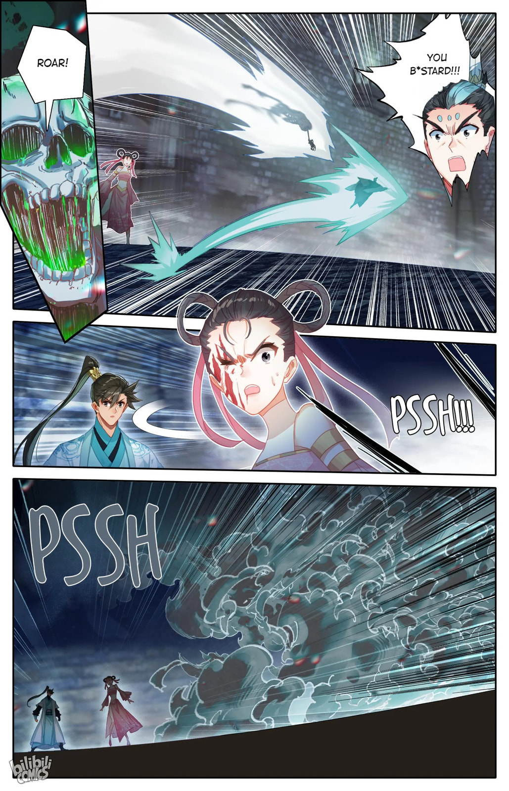 A Record of a Mortal's Journey to Immortality Chapter 200 page 3 - 