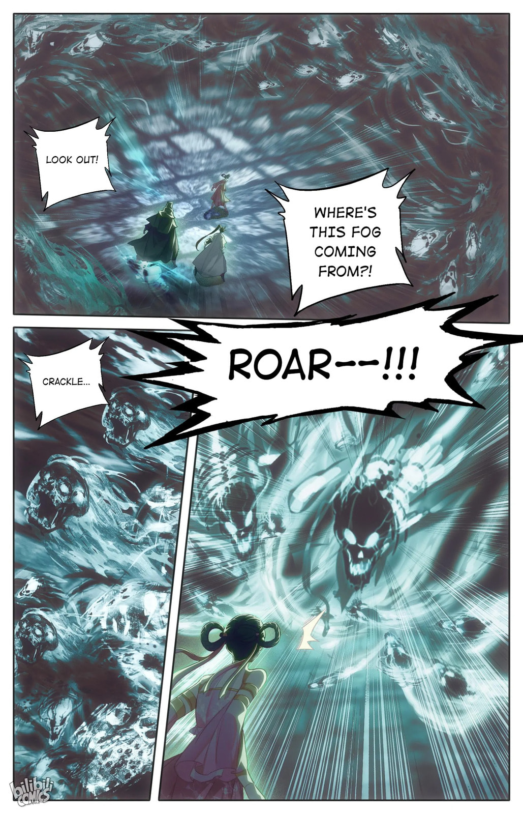 A Record of a Mortal's Journey to Immortality Chapter 200 page 4 - 