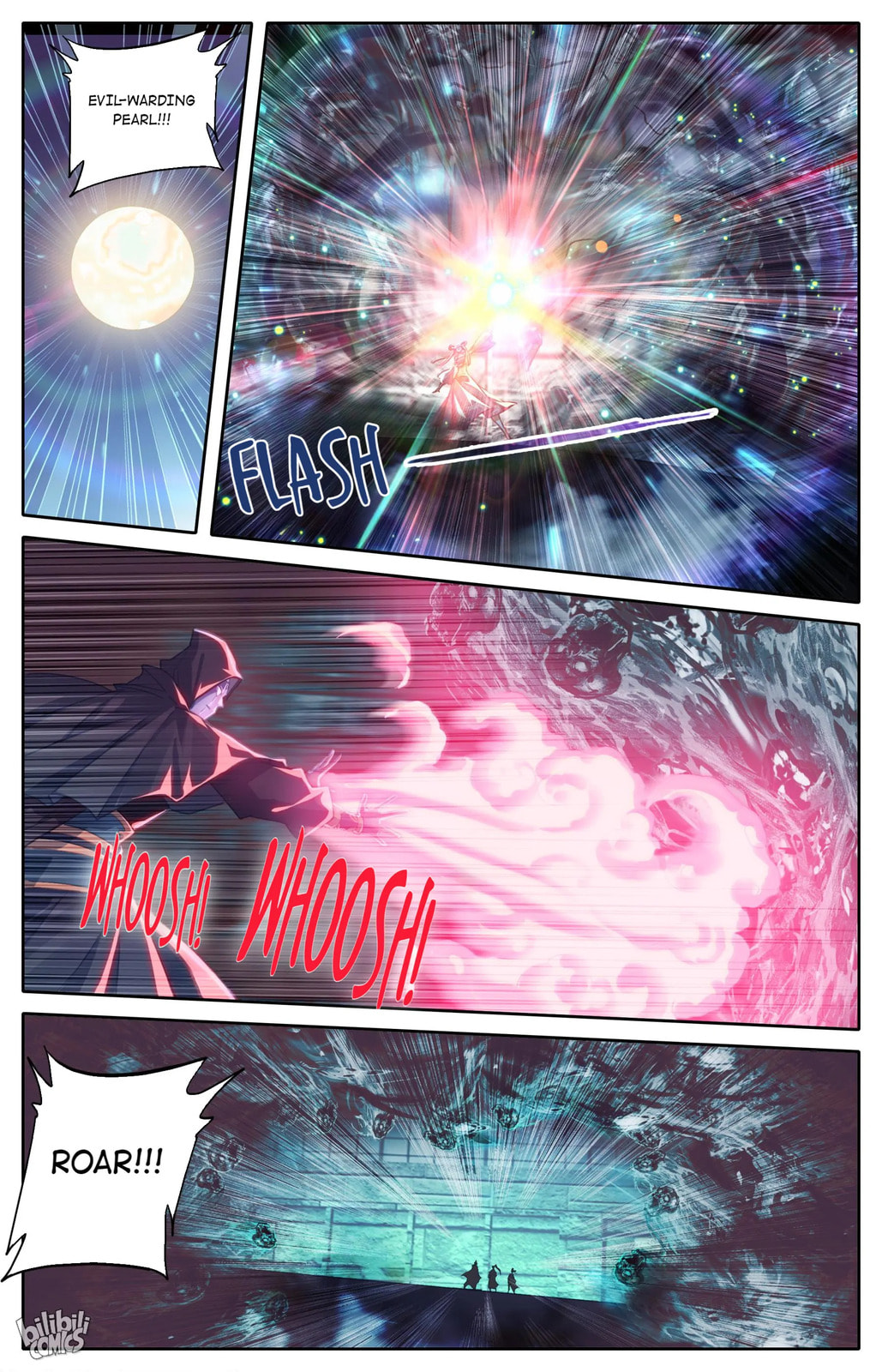 A Record of a Mortal's Journey to Immortality Chapter 200 page 5 - 