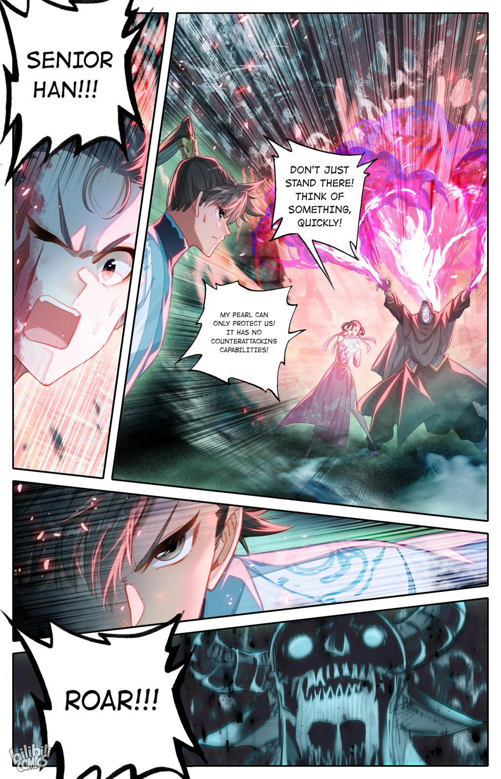 A Record of a Mortal's Journey to Immortality Chapter 200 page 6 - 
