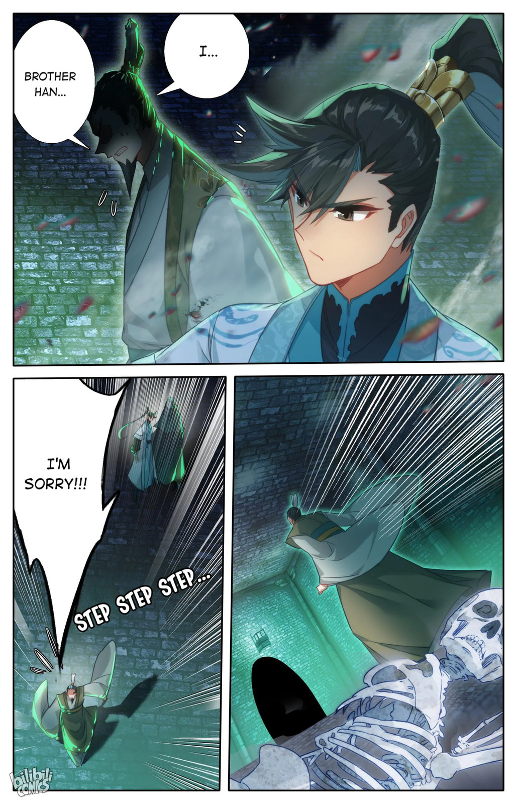A Record of a Mortal's Journey to Immortality Chapter 201 page 5 - 