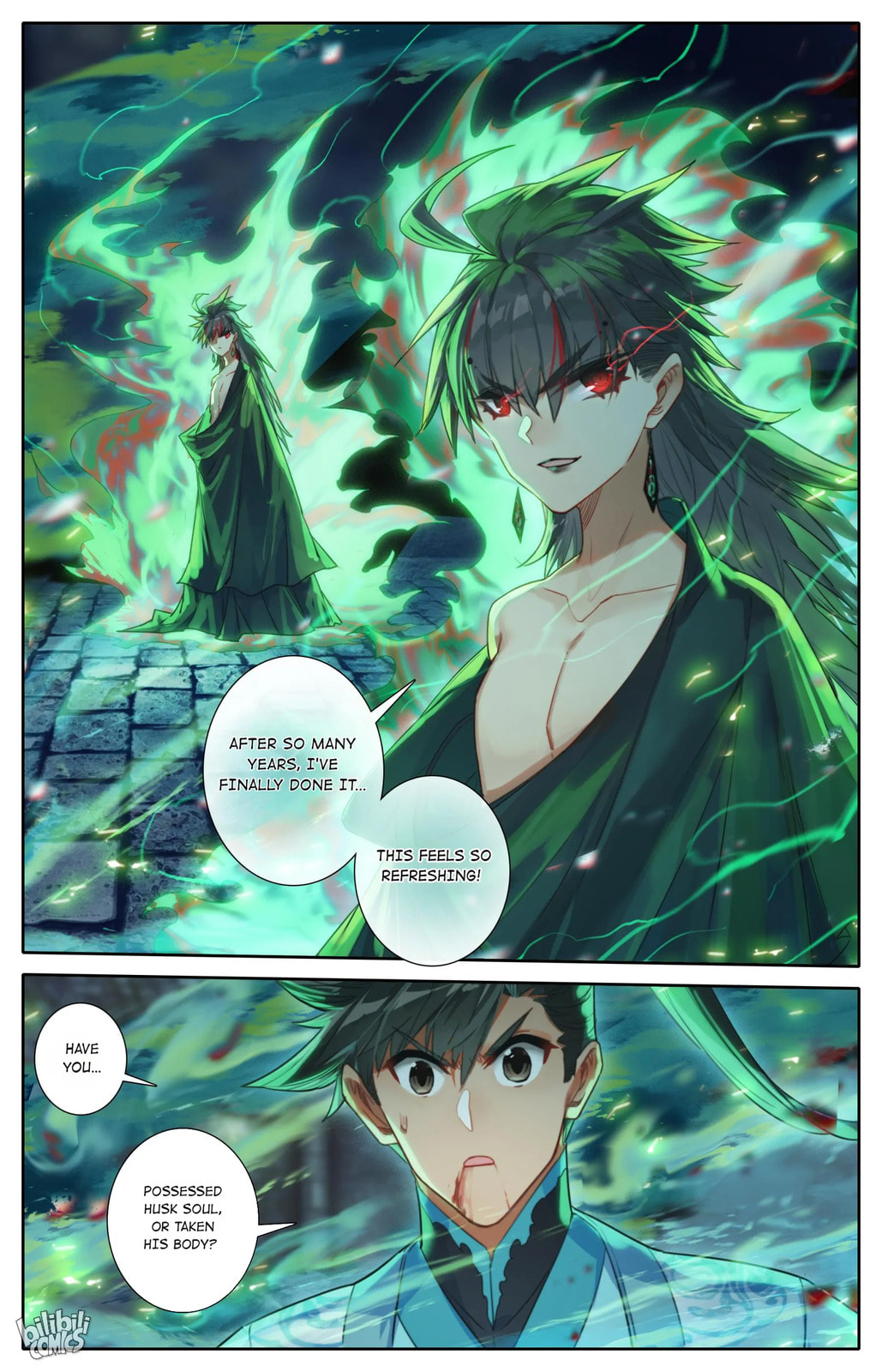 A Record of a Mortal's Journey to Immortality Chapter 202 page 11 - 