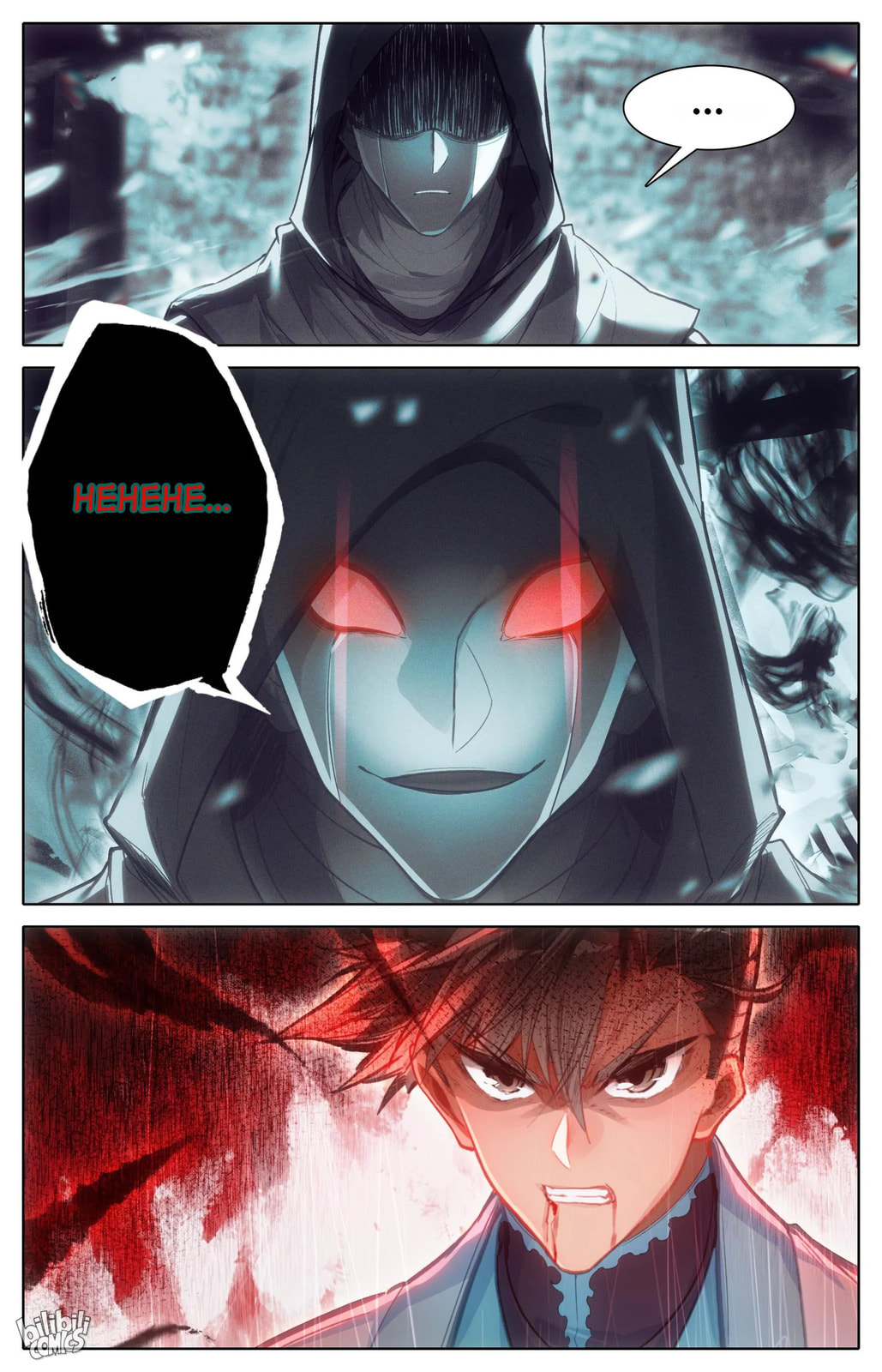 A Record of a Mortal's Journey to Immortality Chapter 202 page 3 - 