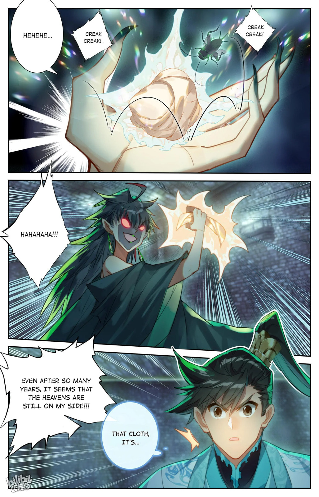 A Record of a Mortal's Journey to Immortality Chapter 203 page 14 - 