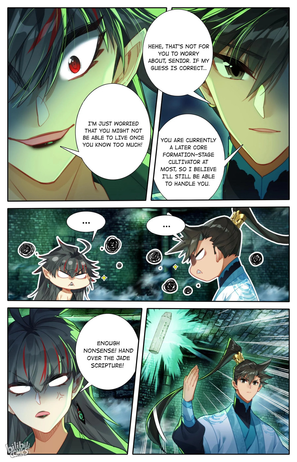 A Record of a Mortal's Journey to Immortality Chapter 203 page 6 - 