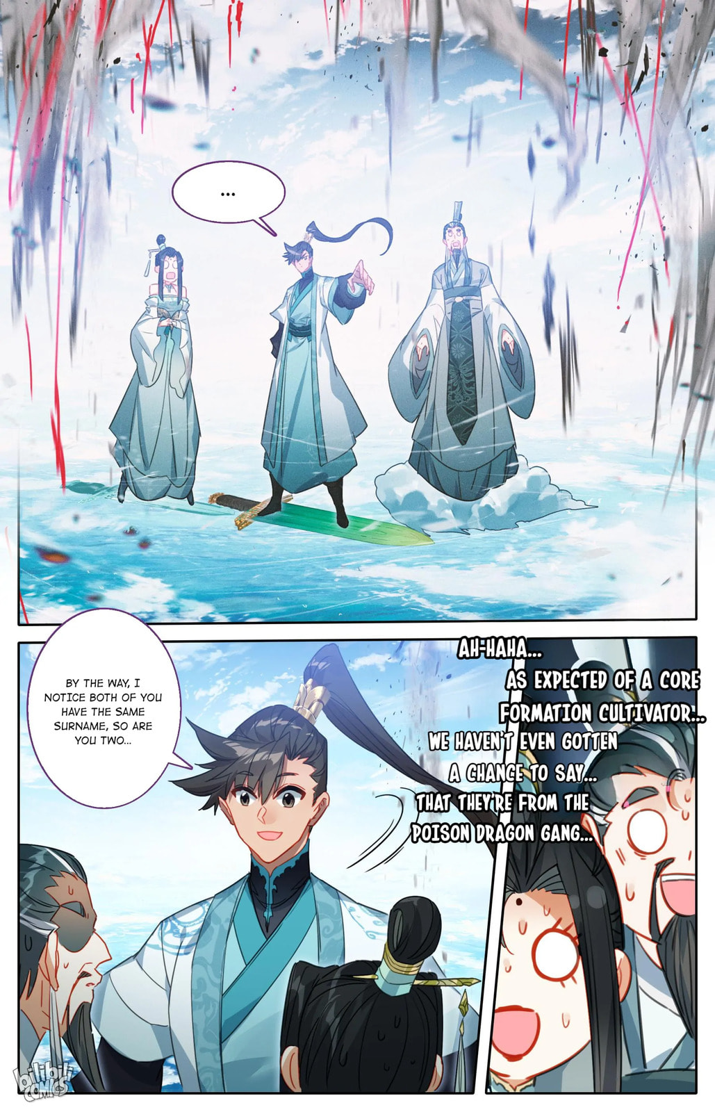 A Record of a Mortal's Journey to Immortality Chapter 204 page 11 - 