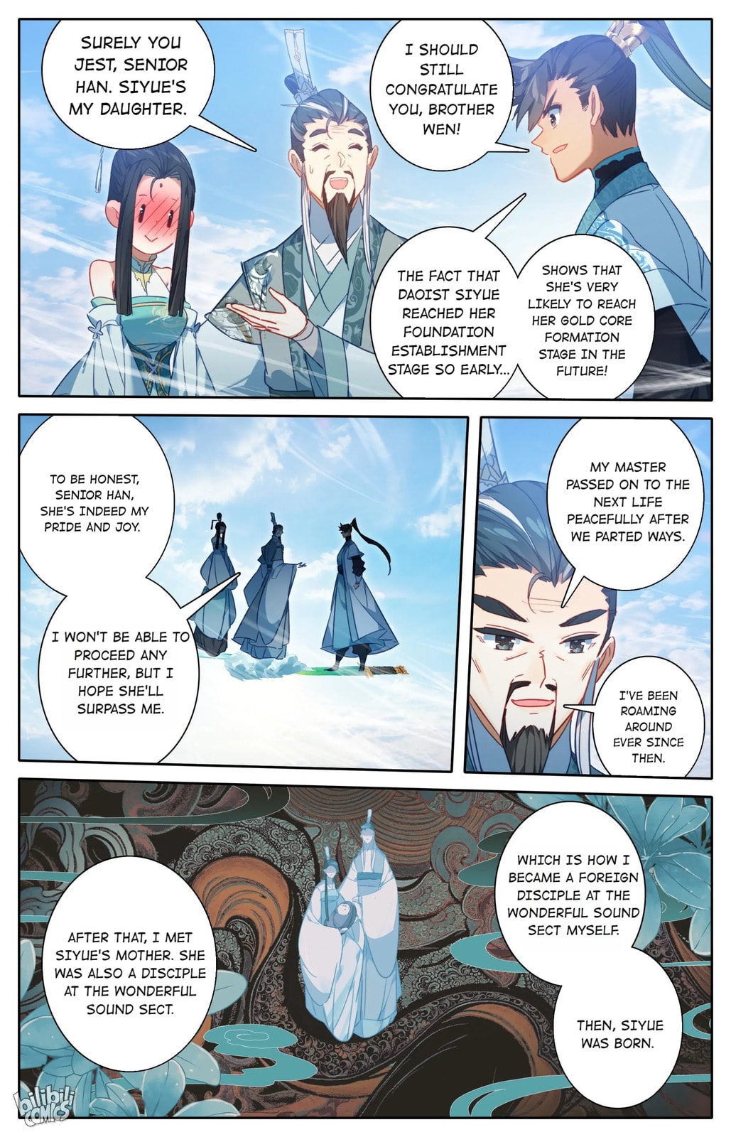 A Record of a Mortal's Journey to Immortality Chapter 204 page 12 - 